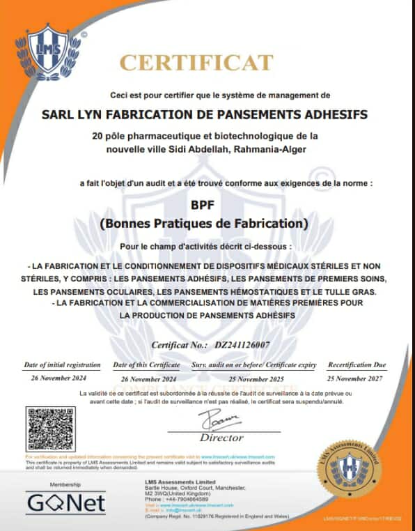 Certification 3